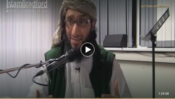 Tafseer of Surah Al-Hujurat (the Dwellings) - 2