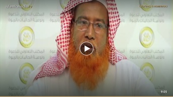 হজ্জের অপরিহার্যতা ও তার ফযীলত