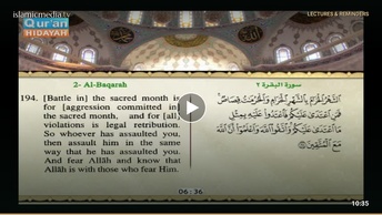 Recited Quran with Translating Its Meanings into English - Part 2 - Episode 4