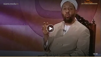Virtues of Ramadan (Part 16)