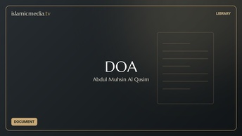 DOA