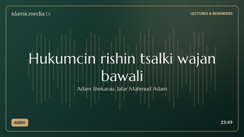 Hukumcin rishin tsalki wajan bawali