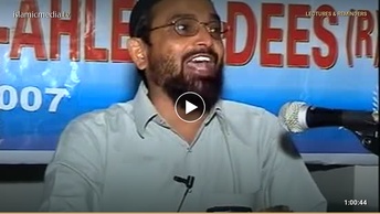 شرعى پردہ
