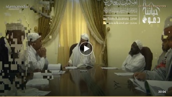 Interpretation of Surat Nooh - Episode 1