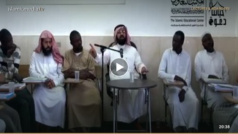Dawah Strategies of the Prophet - Episode 13