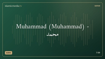 Muhammad (Muhammad) - مُحَمَّد