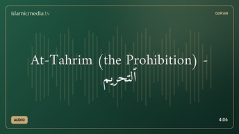 At-Tahrim (the Prohibition) - ٱلتَّحْرِيم