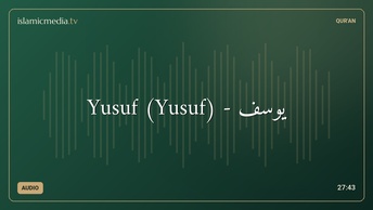 Yusuf (Yusuf) - يُوسُف