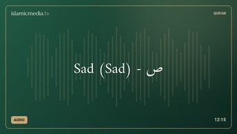 Sad (Sad) - ص