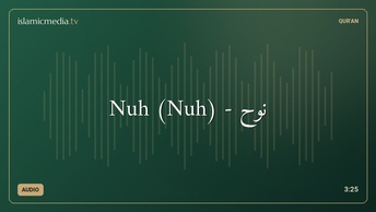Nuh (Nuh) - نُوح