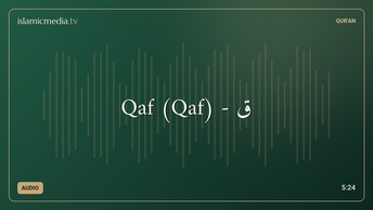 Qaf (Qaf) - ق