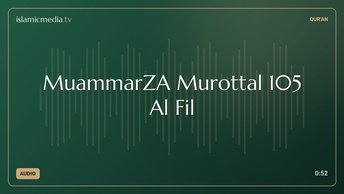 MuammarZA Murottal 105 Al Fil